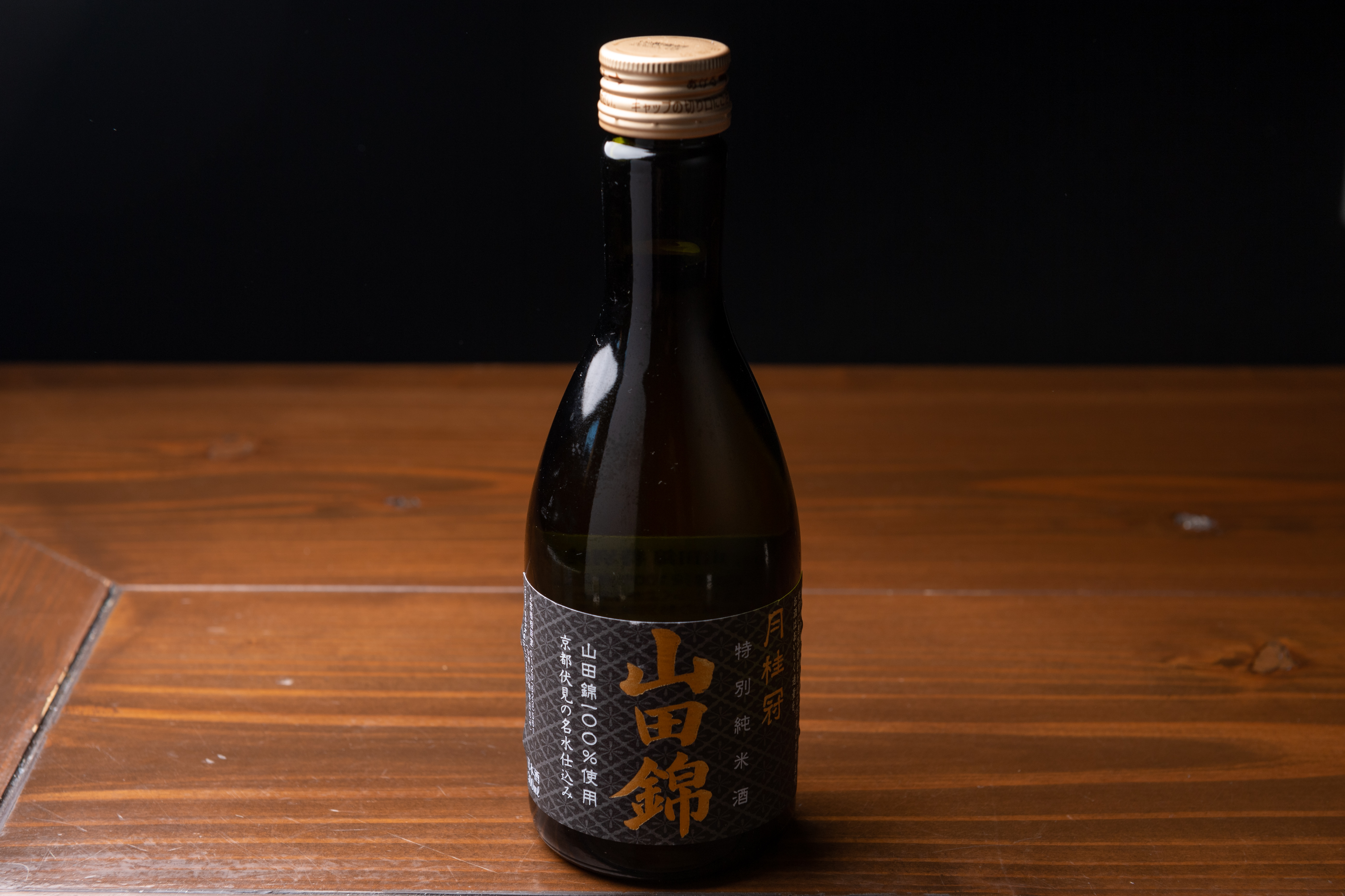 焼酎＆日本酒