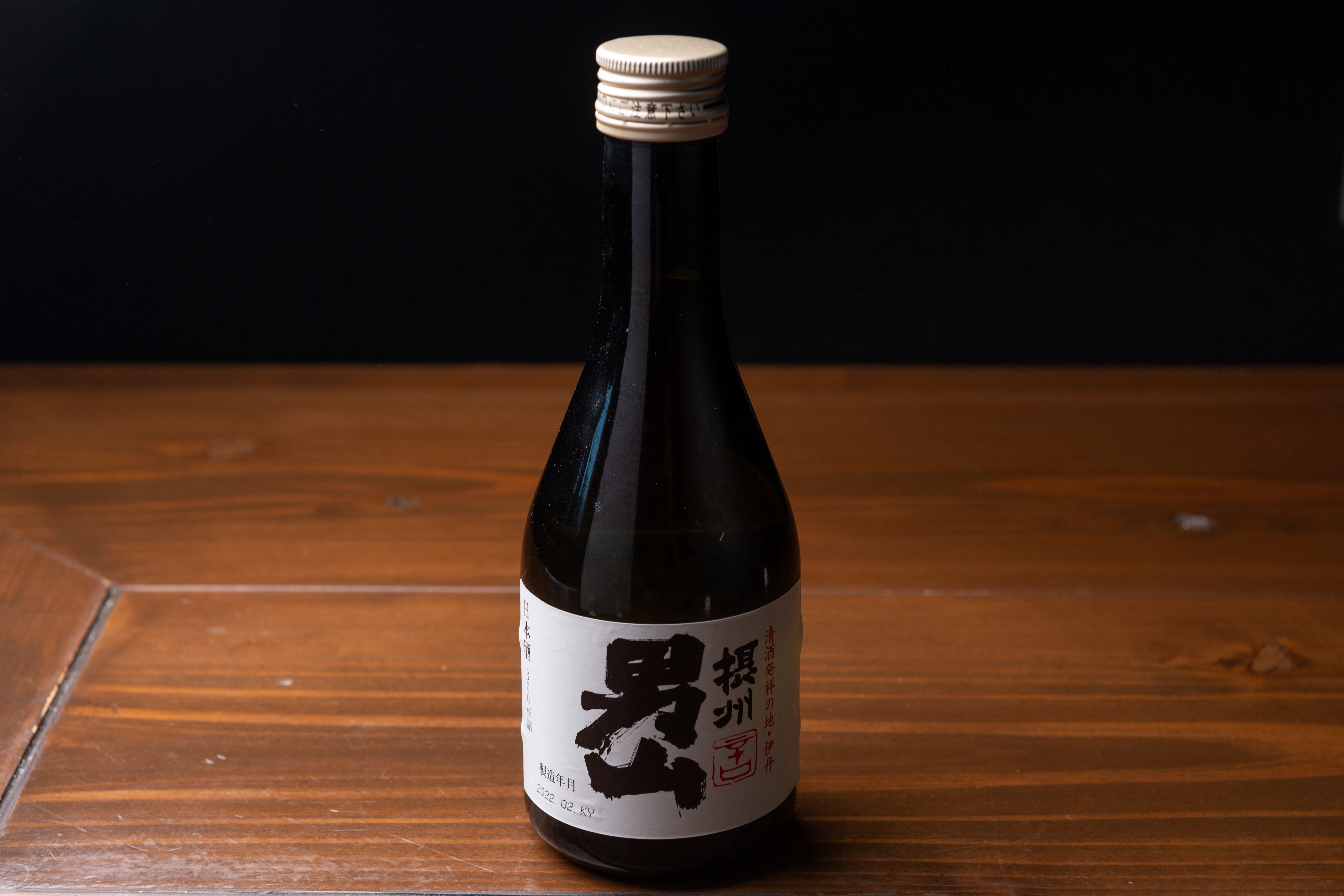 焼酎＆日本酒