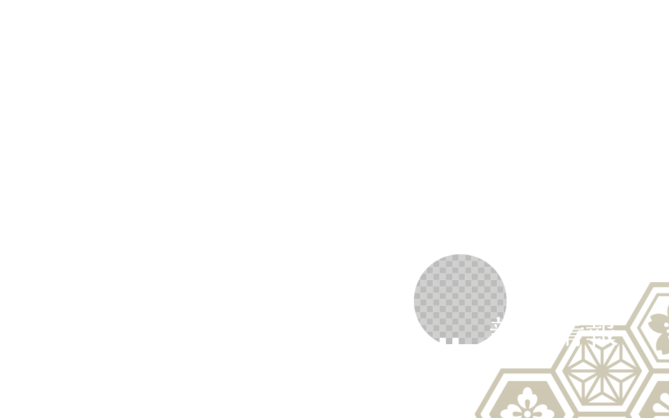 新着情報