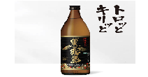 最新　黒霧島