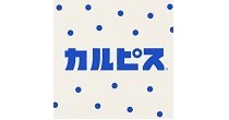 ソフトドリンク