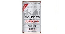 ビール・ノンアルコールビール
